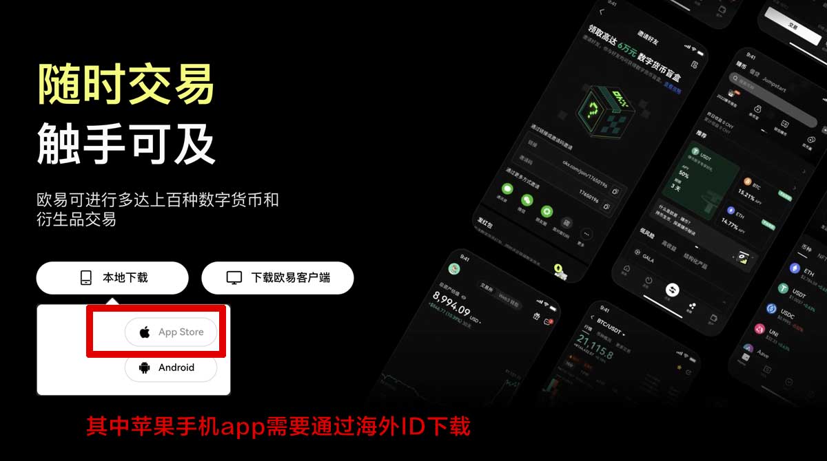 芝麻交易所官网登录入口怎么找？3步快速进入官方平台充值资金方法
